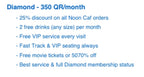Subscription packages
